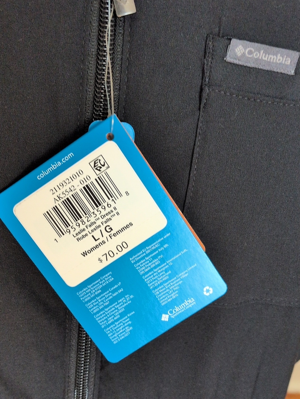 Columbia Black Leslie Falls II Active Zip-Front Vest Dress - Picture 4 of 16